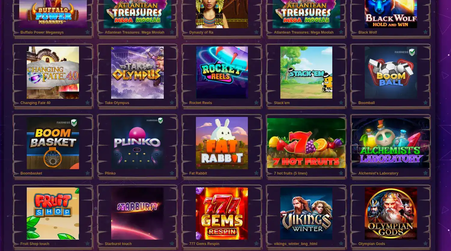 Платежные методы Vulkan Stars casino депозит